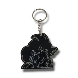 Dragon Ball Z Keychain (Z233)